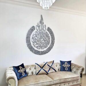 Eid Mubarak Stainless Steel Gift Box (Set of 3 Mini Bowls)